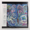 In Japan (second press) – Vinyl LP