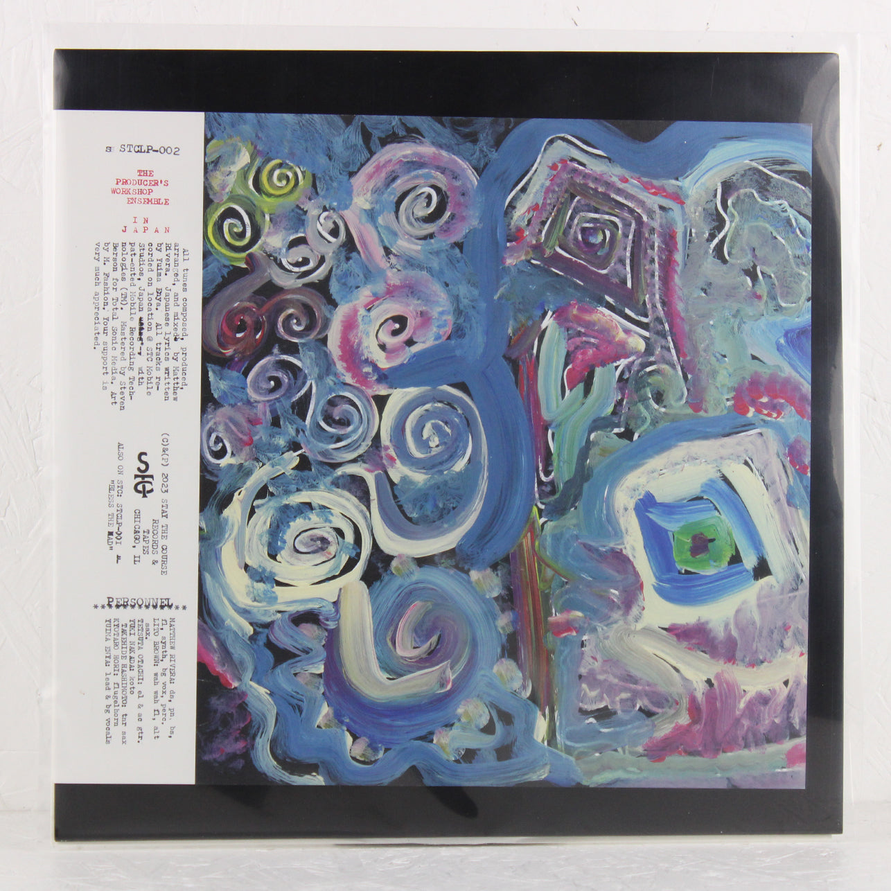In Japan (second press) – Vinyl LP