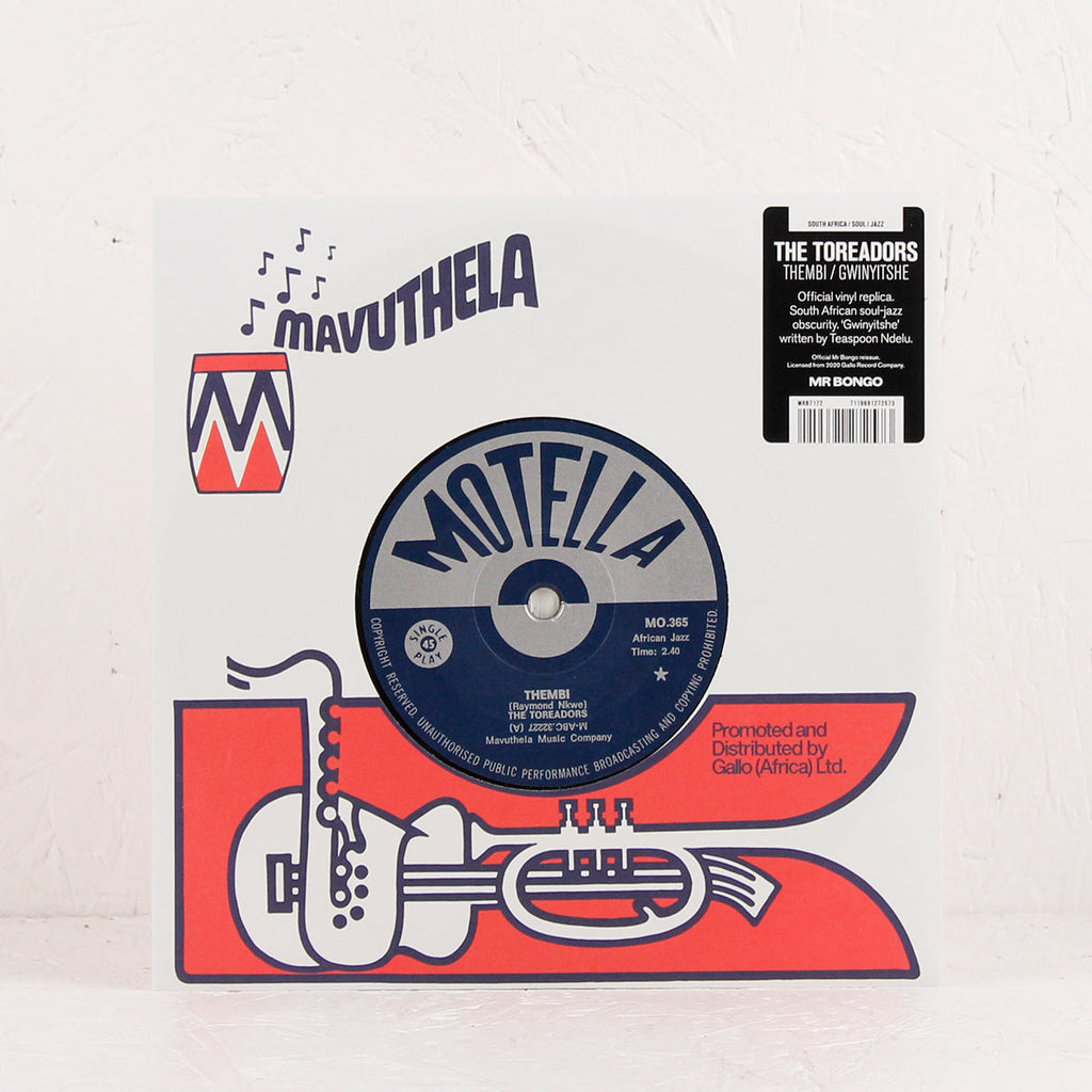 Thembi / Gwinyitshe - 7" Vinyl