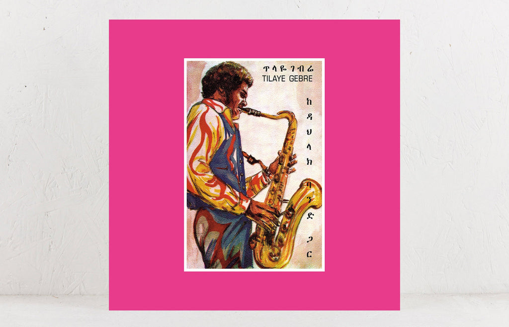 Tilaye's Saxophone With The Dahlak Band – Vinyl 2LP