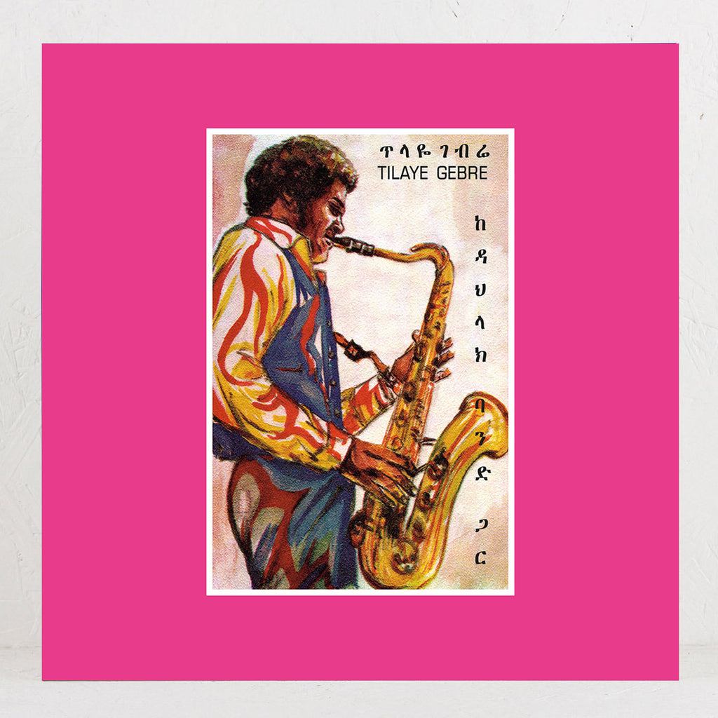 Tilaye's Saxophone With The Dahlak Band – Vinyl 2LP