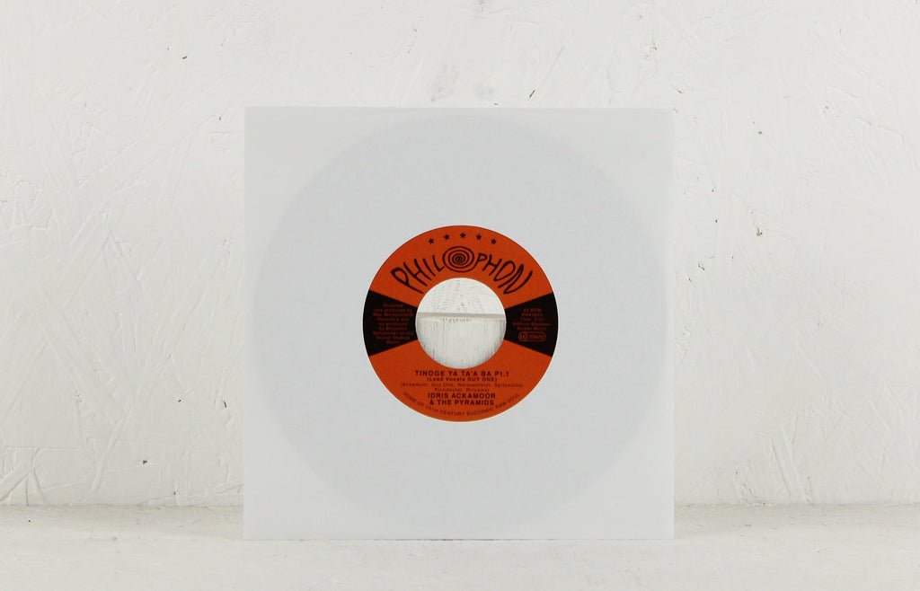 Tinoge Ya Ta'a Ba – Vinyl 7"