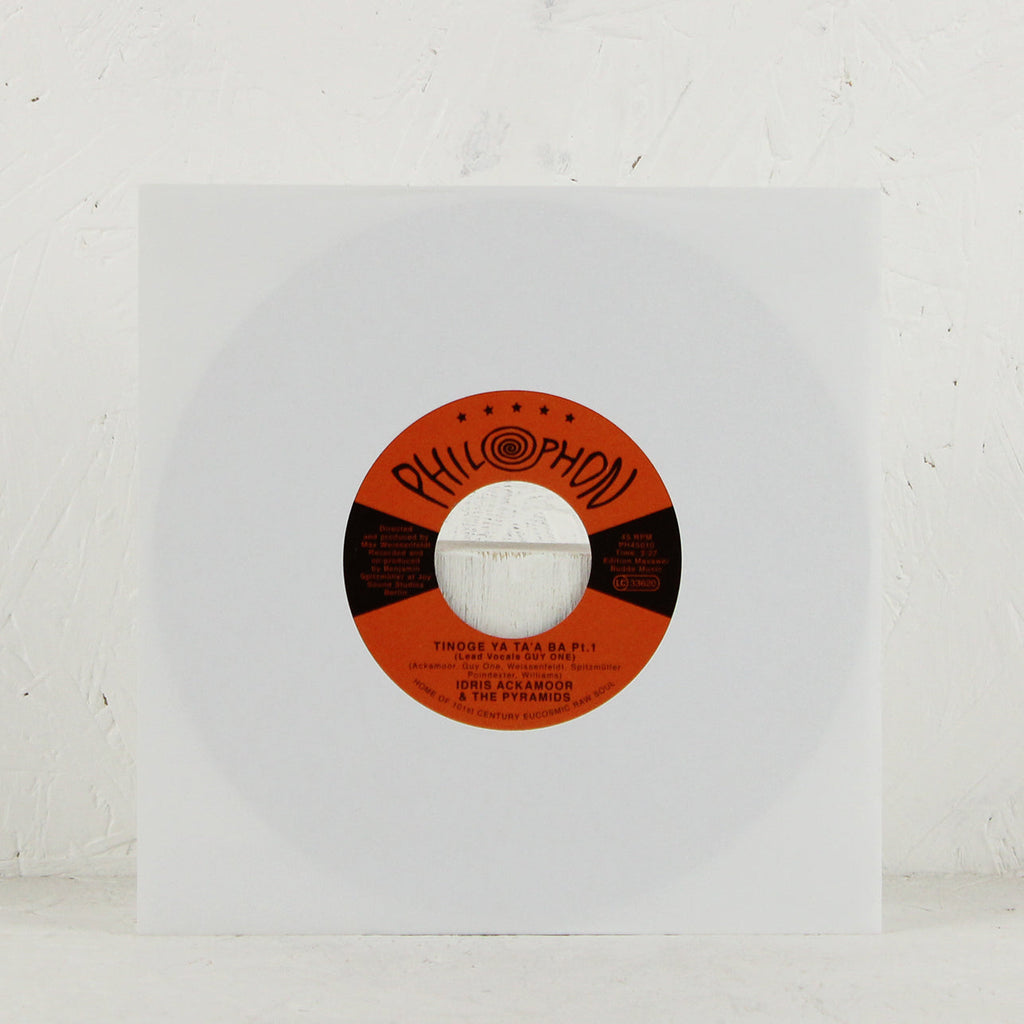 Tinoge Ya Ta'a Ba – Vinyl 7"