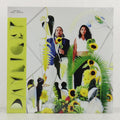 Daylight – Vinyl 12"
