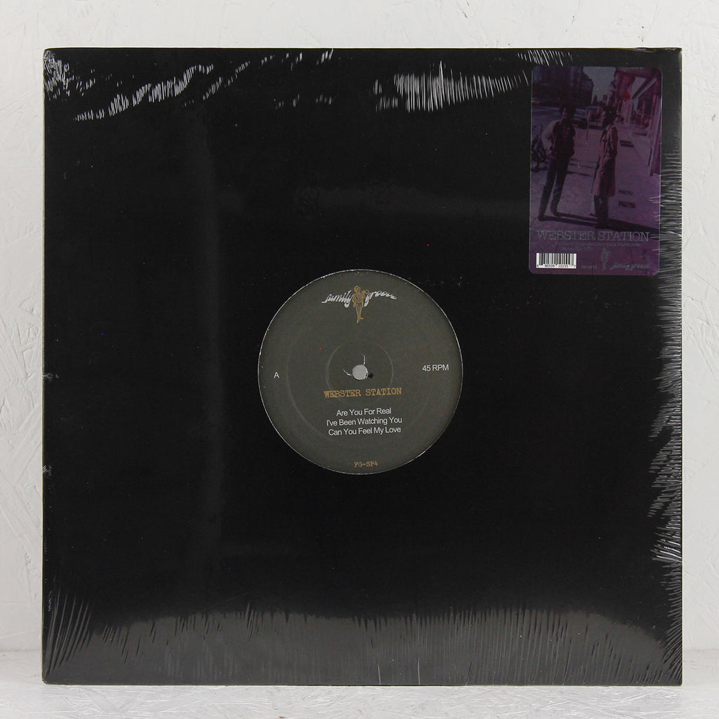 Are You For Real – Vinyl 12"