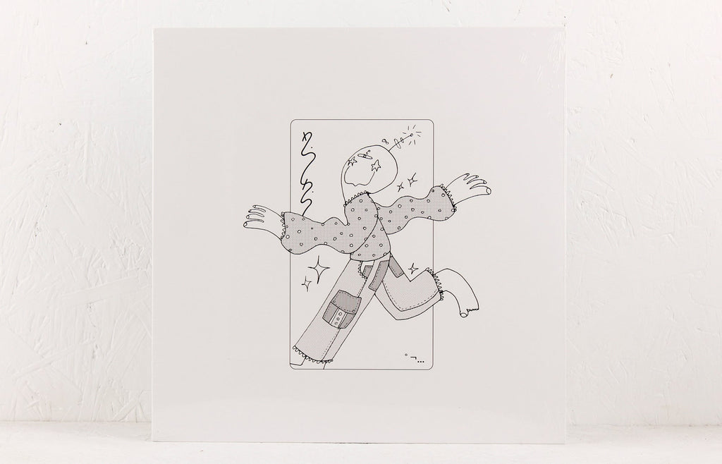 Xinxin – Vinyl LP