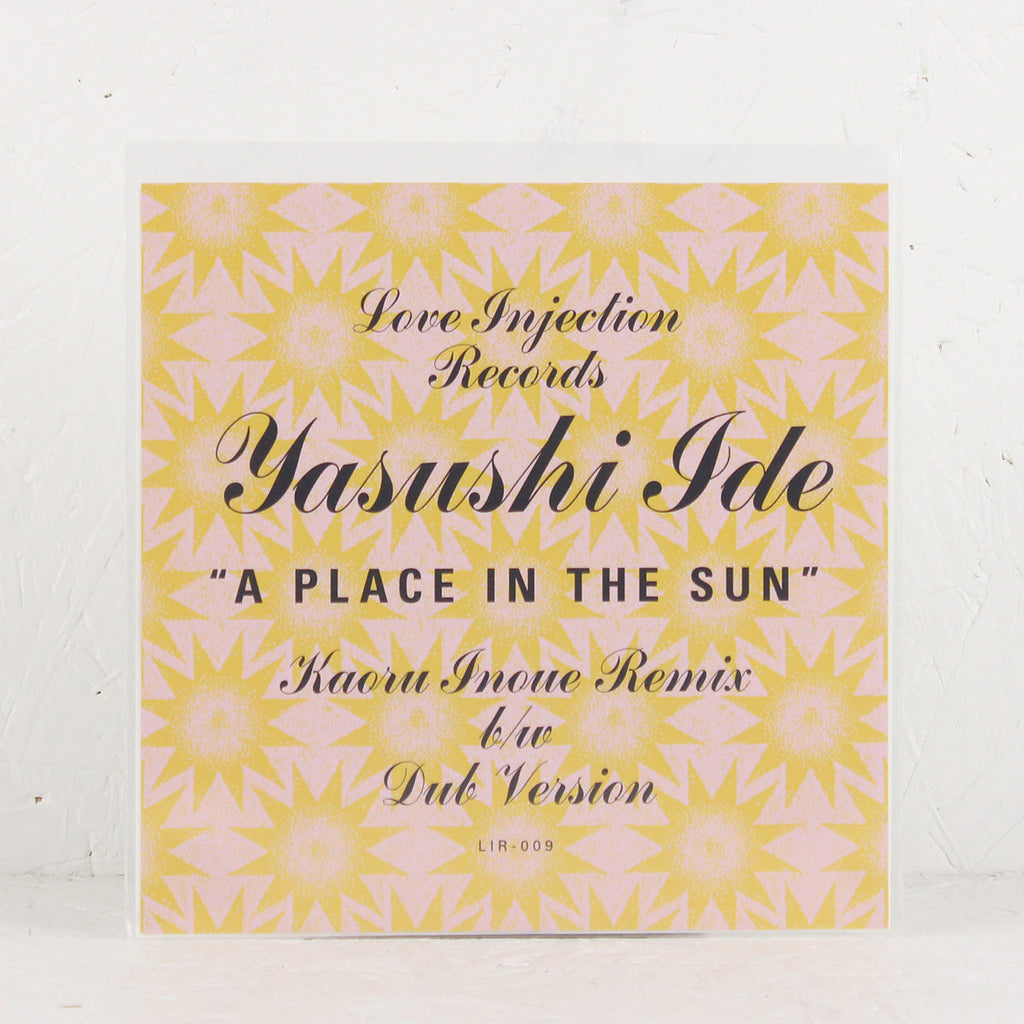 A Place In The Sun (yellow vinyl) – Vinyl 7"