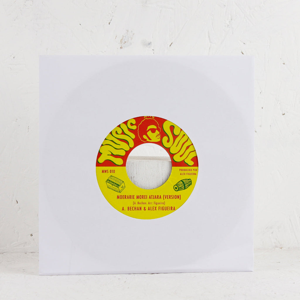 Moerarie Morei Atjara (Vocal) / Moerarie Morei Atjara (Instrumental) – Vinyl 7"