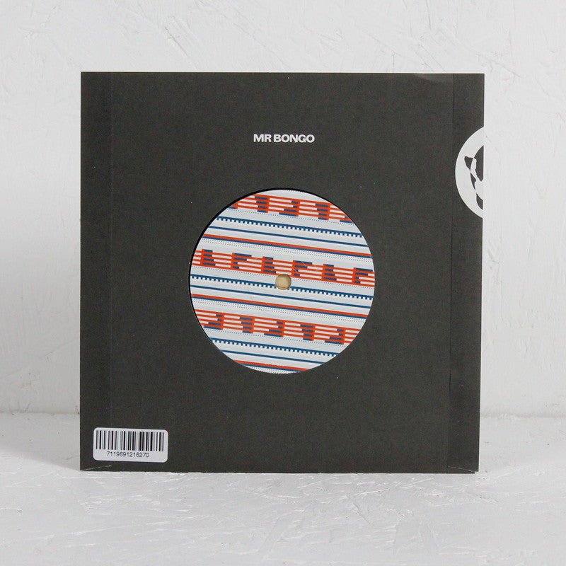 Mulatu Astatke – Yegele Tezeta / Yekatit – 7" Vinyl