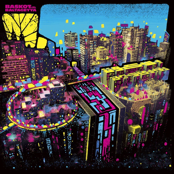 BASKOT LEL BALTAGEYYA - Baskot Lel Baltageyya ((Vinyl))