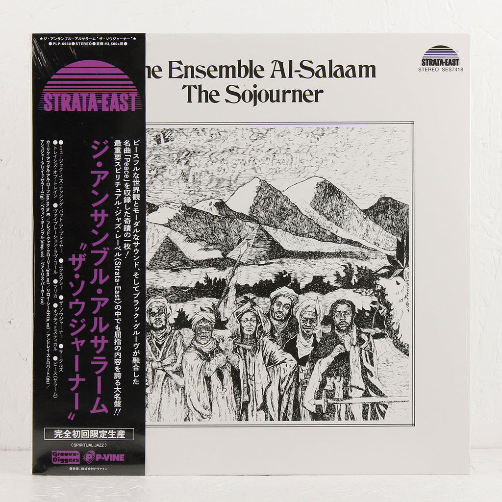 The Sojourner – Vinyl LP