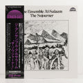 The Sojourner – Vinyl LP
