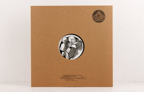2020 EP – Vinyl 12"