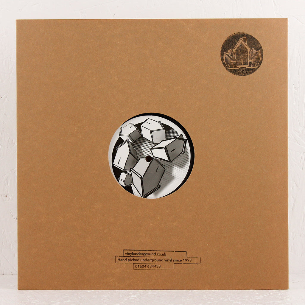 2020 EP – Vinyl 12"