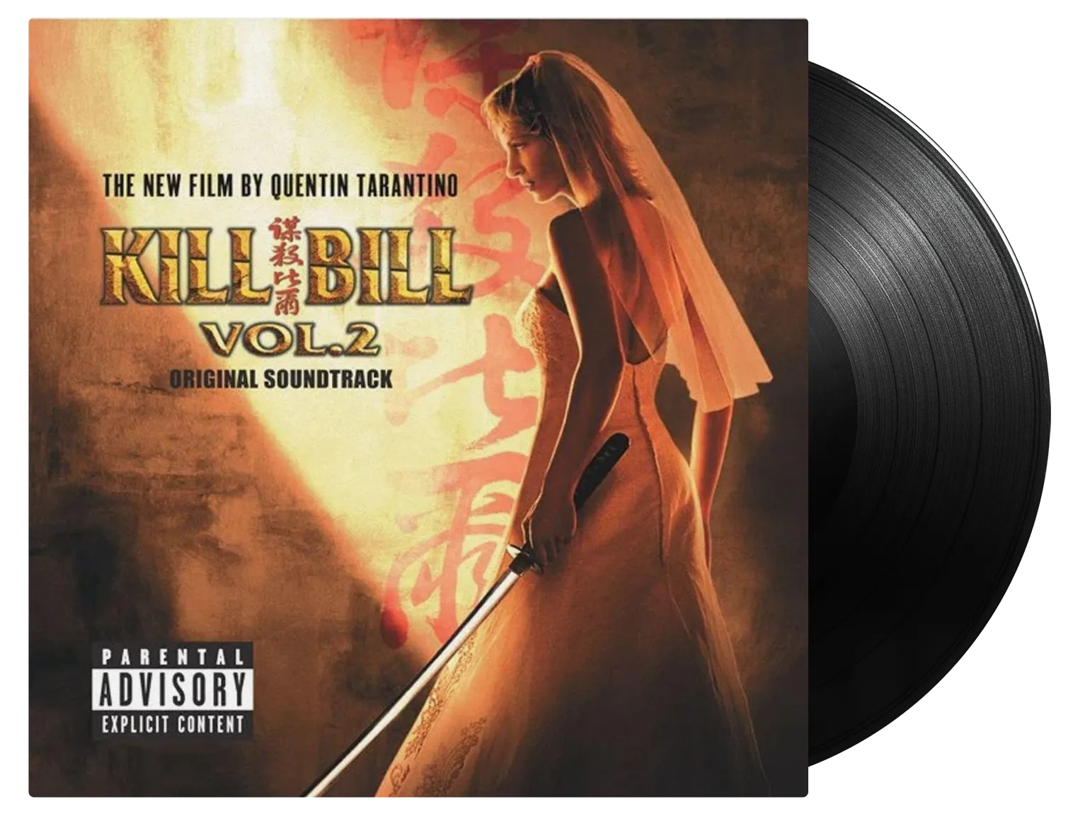 Kill Bill Vol. 2 Original Soundtrack