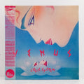 Venus – Vinyl LP