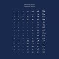 Mammal Hands - Captured Spirits ((Vinyl))