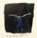 MAURICE LOUCA ELEPHANTINE BAND - Moonshine ((Vinyl))