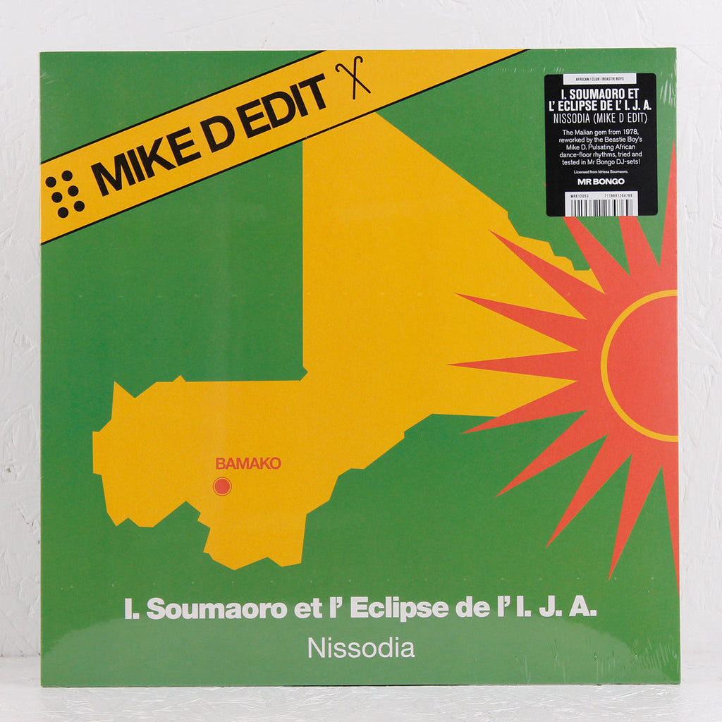 Nissodia (Mike D Edit) - Vinyl 12"