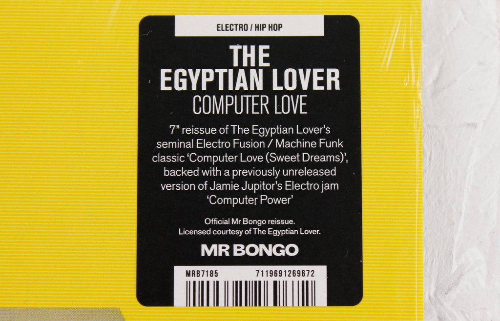 Computer Love – Vinyl 7"