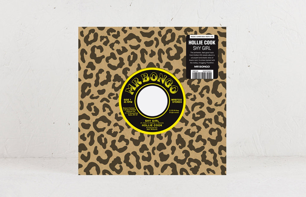 Shy Girl / Frontline - Vinyl 7"