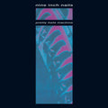 Nine Inch Nails - Pretty Hate Machine (Staff Pick)