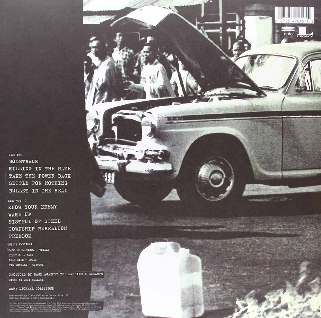 Rage Against The Machine — Rage Against The Machine