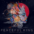 Rebecca Nash - Peaceful King ((Vinyl))