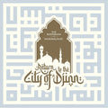 THE ROOTSMAN VS MUSLIMGAUZE - Return to the City of Djinn ((Vinyl))