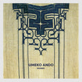 UMEKO ANDO - Ihunke ((Vinyl))
