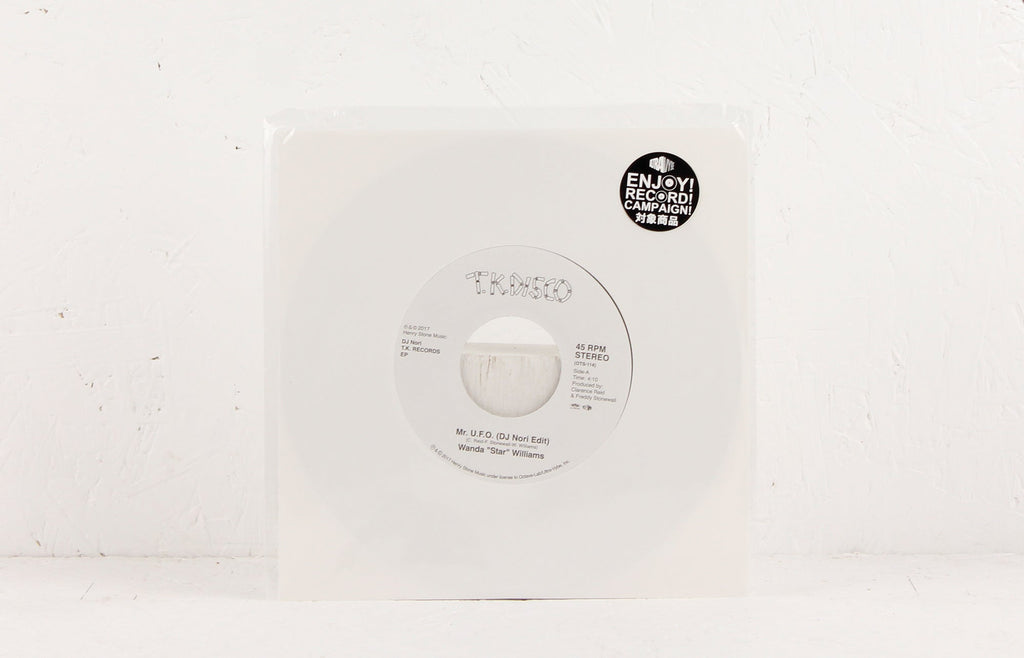 DJ Nori T.K. Records EP – Vinyl 7"