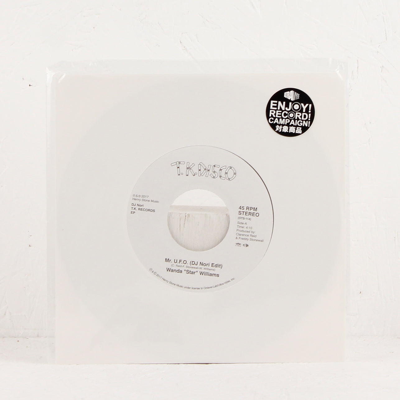 DJ Nori T.K. Records EP – Vinyl 7"